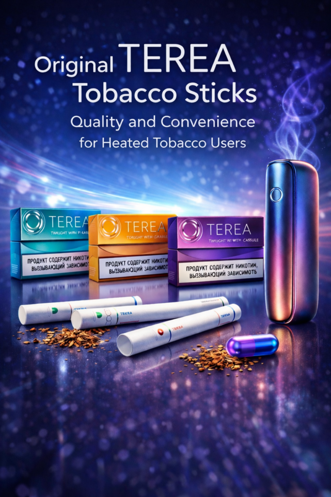 IQOS ILUMA Devices – The New Generation of Heated Tobacco Technology