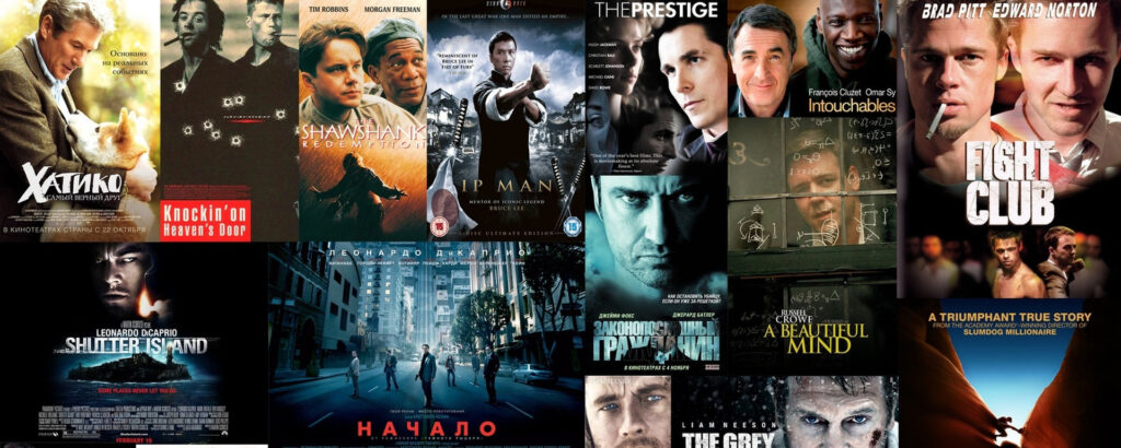 Movie Catalog Online